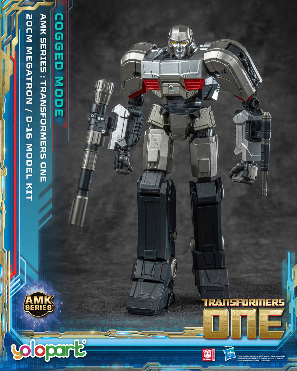 Transformers One: 20cm D-16 (Megatron) Cogged Mode Model Kit (AMK Series) (WSL)