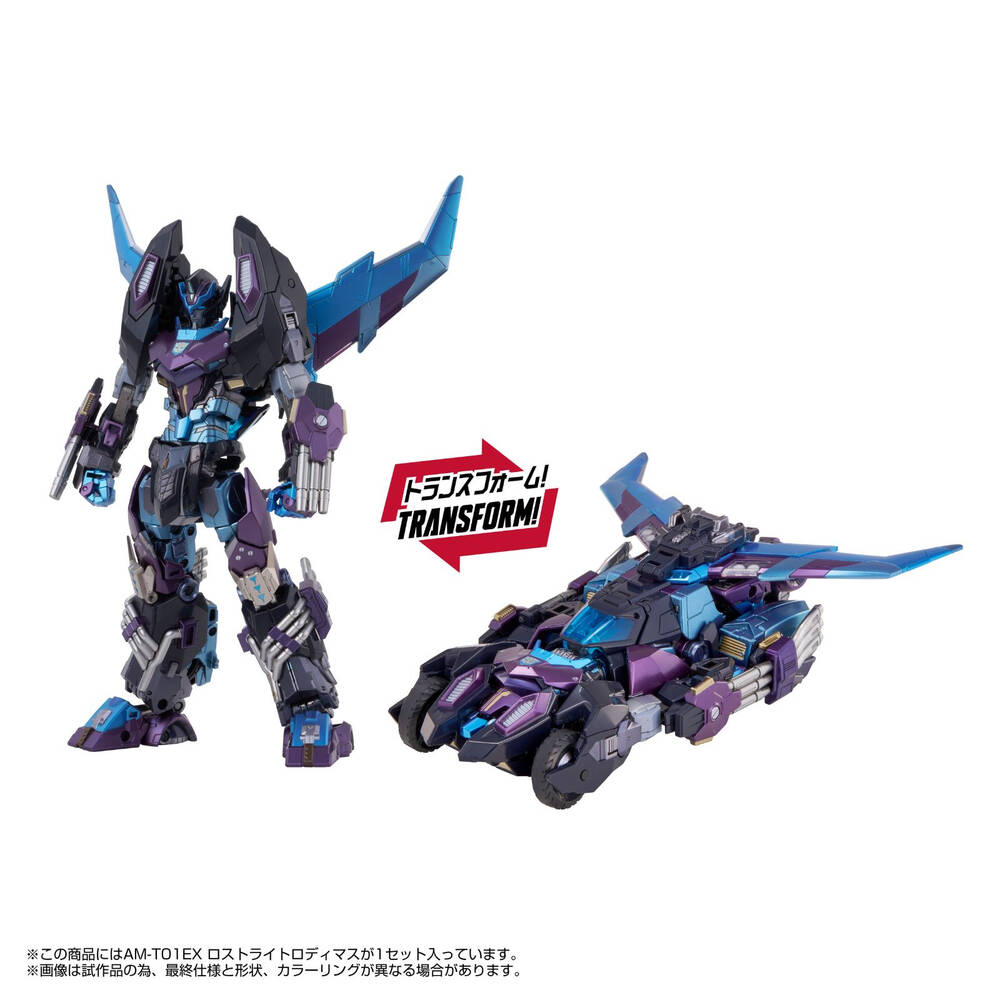 Transformers Takara Tomy Lost Light T-Spark Adamas Machina AMT-01EX Rodimus