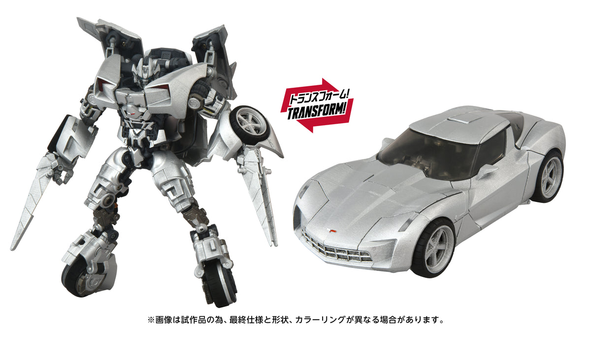 Transformers Takara Tomy - Revenge of the Fallen MPMN-01 Sideswipe Figure