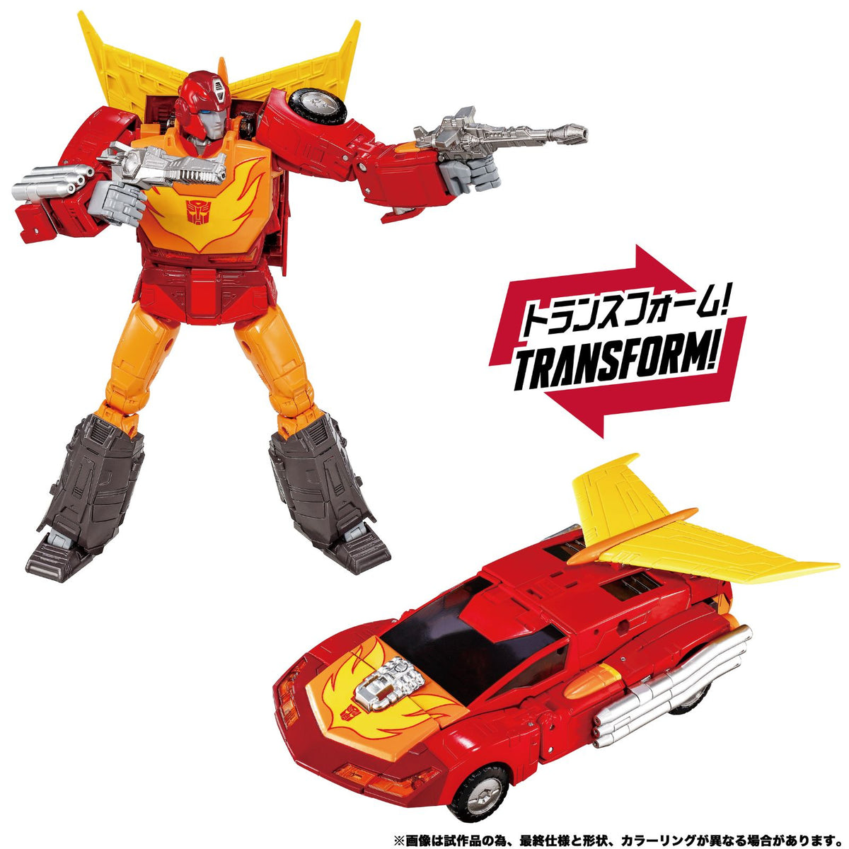 Transformers Takara Tomy - Style Generation MPG-20 Hot Rod