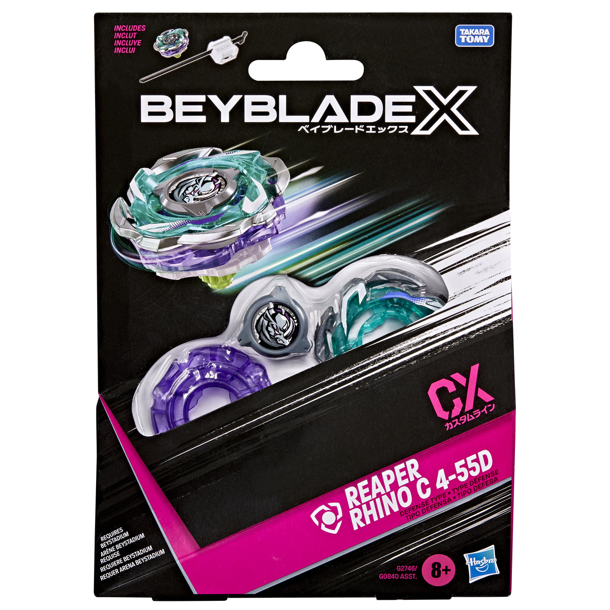 Beyblade X Starter Pack CX Top Assortment (Random Waves Supplied)