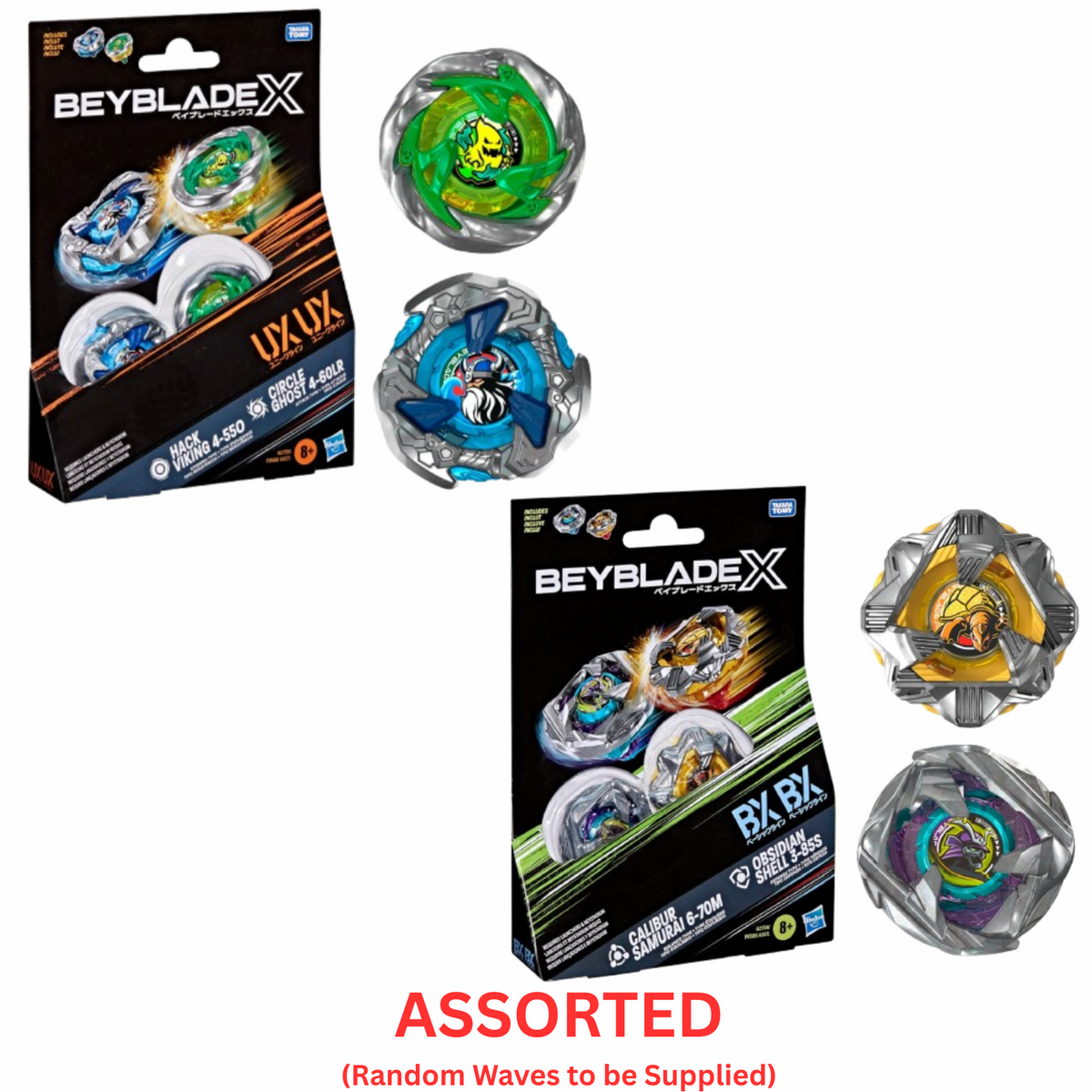 Beyblade Dual Pack Assortment (Random Waves Supplied)