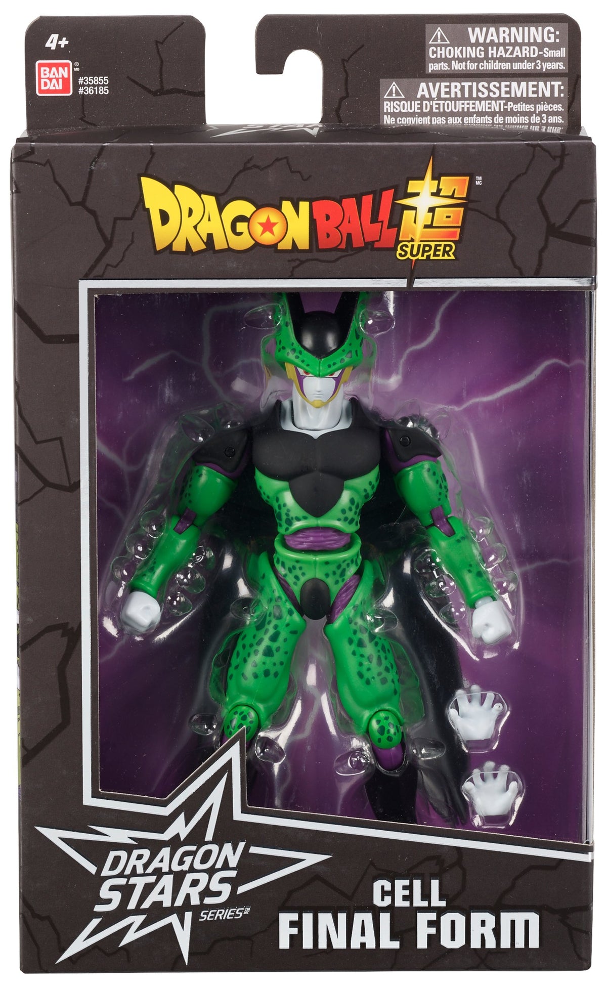 Bandai Toys - Dragon Ball Dragon Stars - Cell (Final Form)