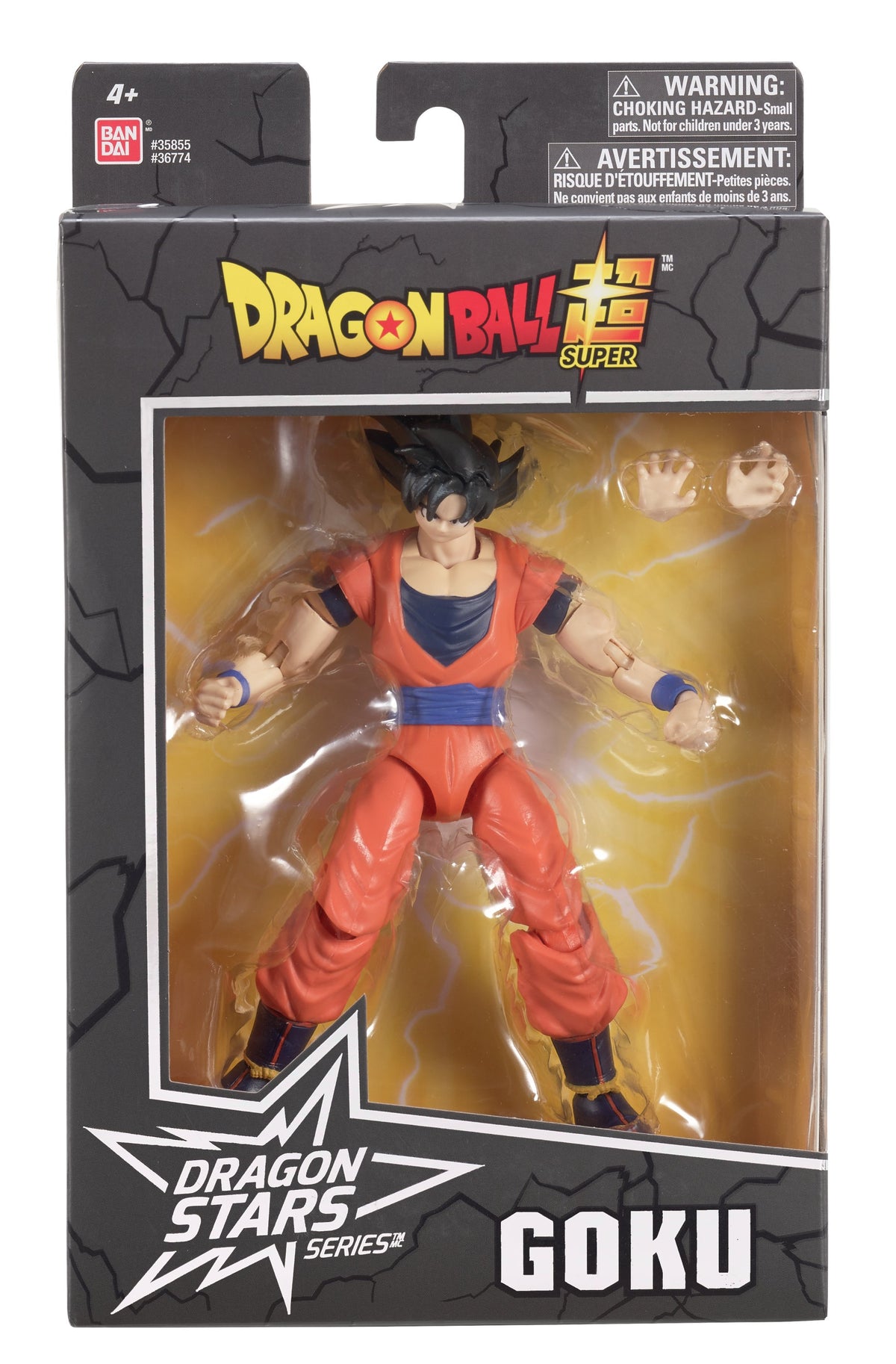 Bandai Toys - Dragon Ball Dragon Stars - Goku (Version 2)