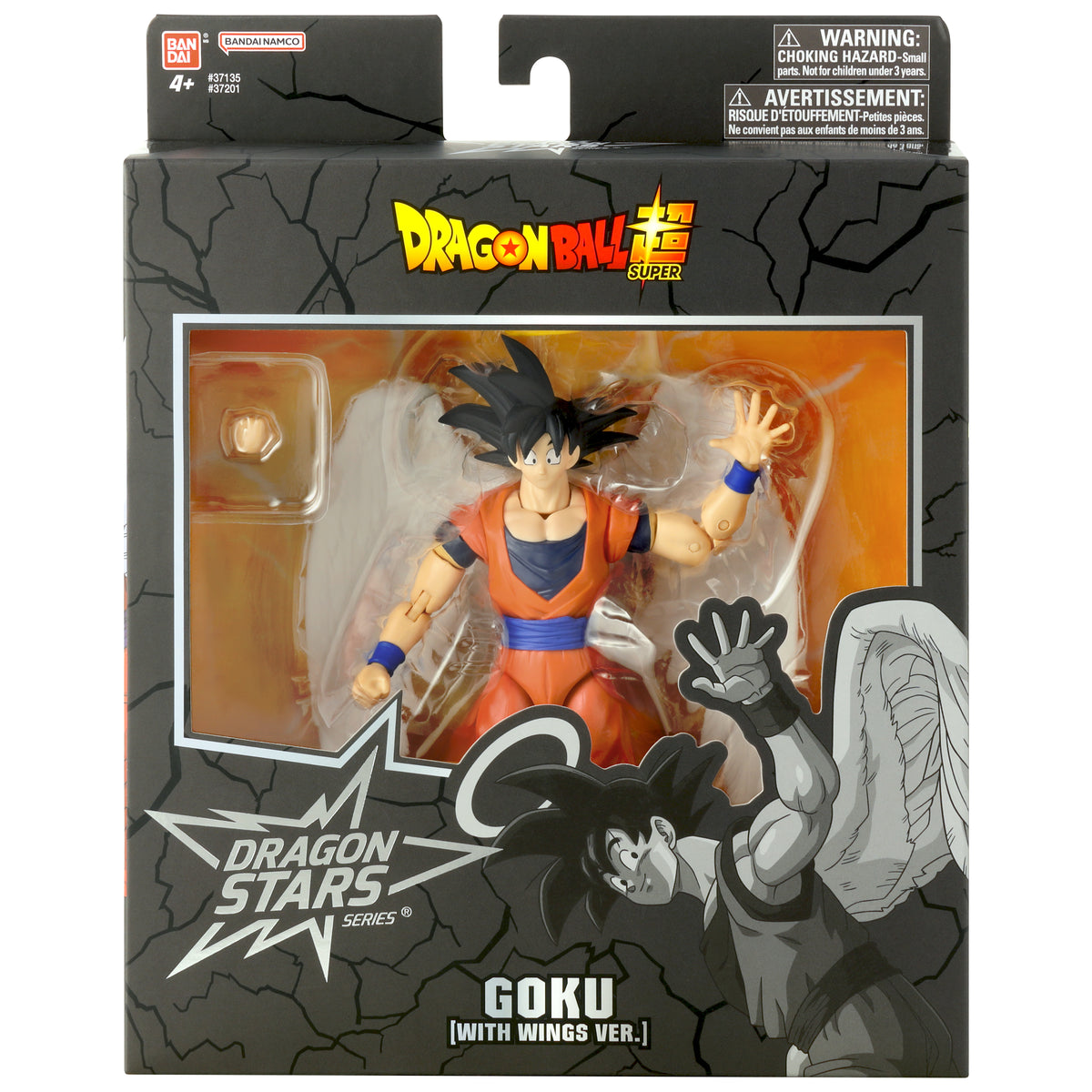 Bandai Toys - Dragon Ball Dragon Stars - Power Up Pack - Goku (With Wings Ver)