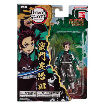 Bandai Toys - Ultimate Legends Demon Slayer - Tanjiro Kamado
