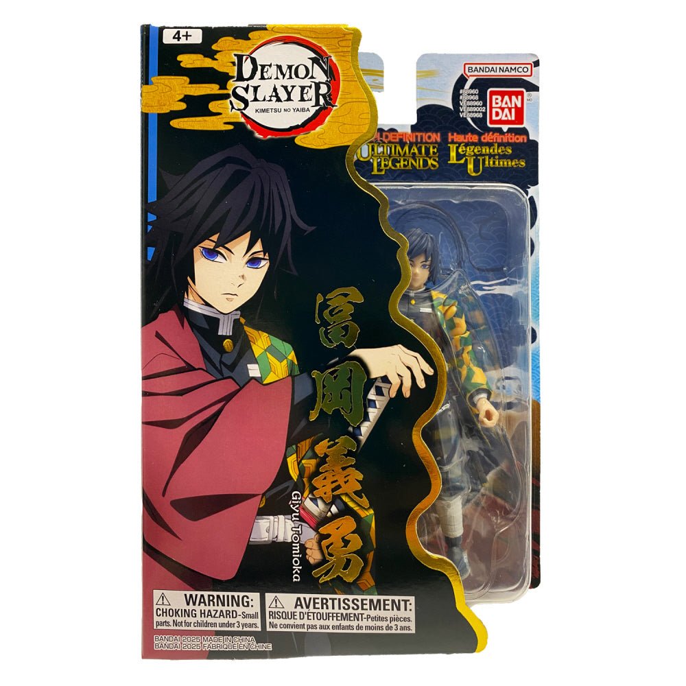 Bandai Toys - Ultimate Legends Demon Slayer - Giyu Tomioka