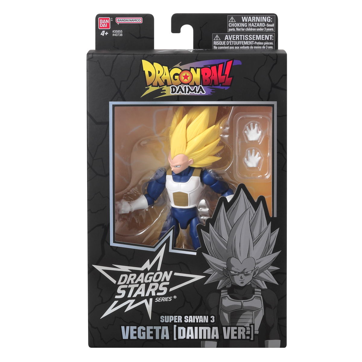 Bandai Toys - Dragon Ball Dragon Stars - Super Saiyan Vegeta 3 (Daima Ver.)