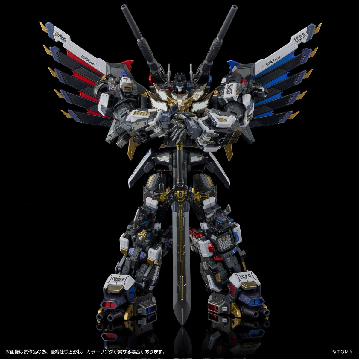Transformers Takara Tomy AM-T02EX Magna Regulus Action Figure