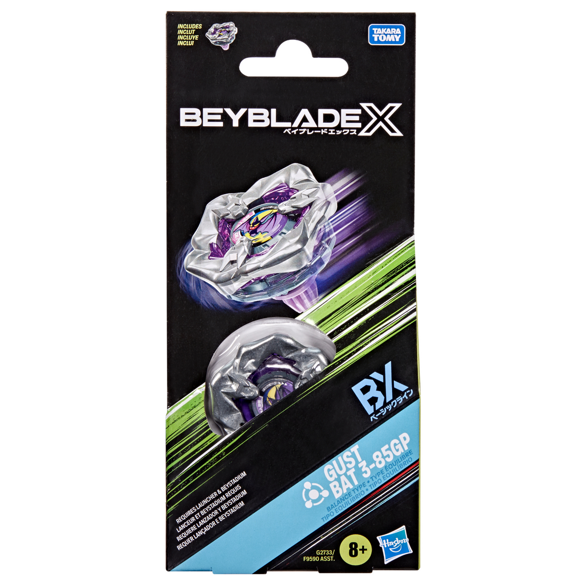 Beyblade X Gust Bat 3-85GP BX Booster Pack Set