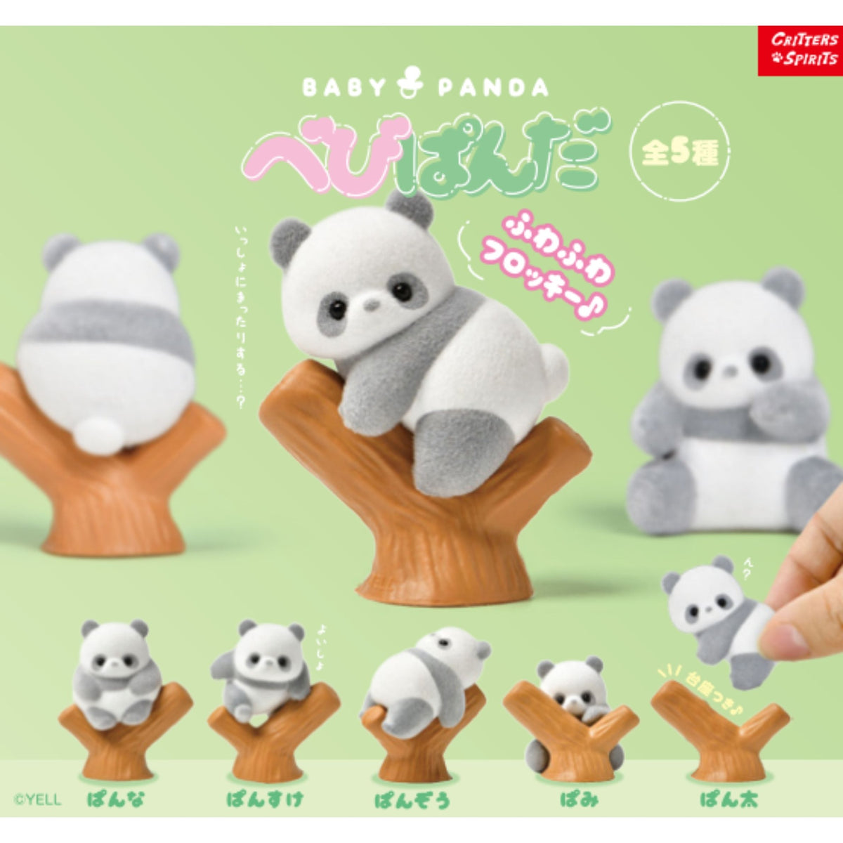 Baby Pandas Blind Box - 10 pcs