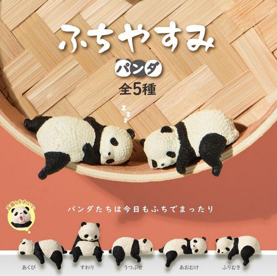Panda Resting On The Edge Blind Box - 10pcs