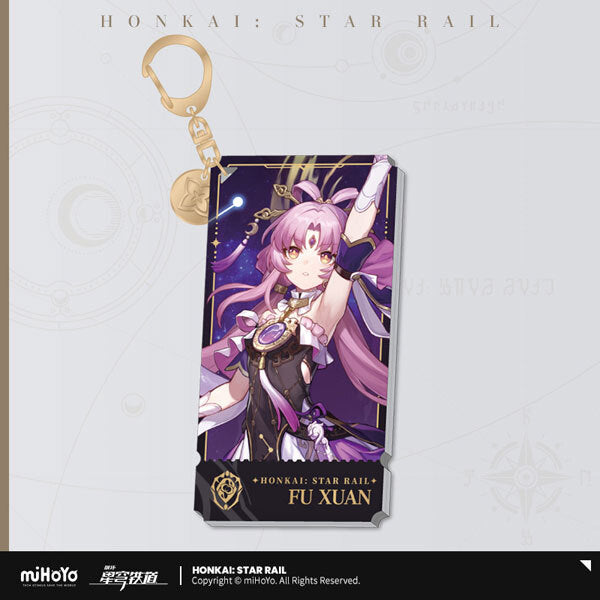Character Illustration Series Keychain The Preservation - Fu Xuan