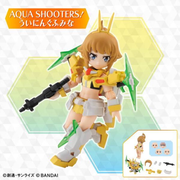 AQUA SHOOTERS! WINNING FUMINA (BOX FORM)