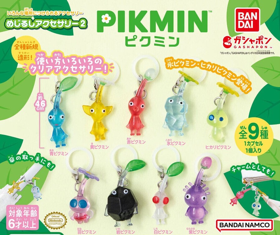 PIKMIN PERSONAL MARKER 2 - 40pcs