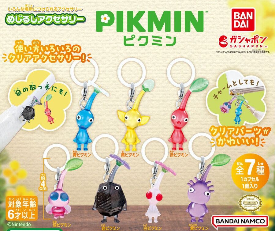 PIKMIN PERSONAL MARKER - 40pcs