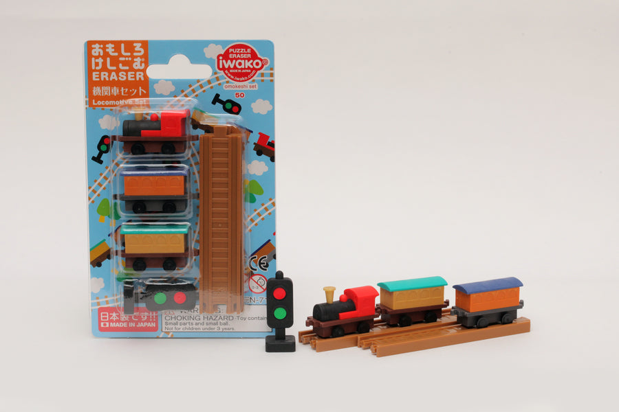 Locomotive Set Erasers - (10 blisters/box)