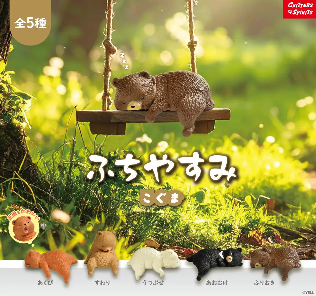 Let's Sleep Bears Blind Box - 10pcs