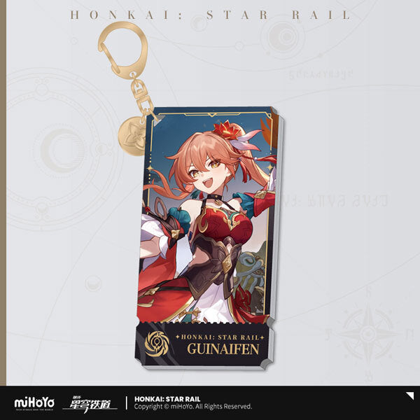 Character Illustration Series Keychain The Nihility - Guinaifen
