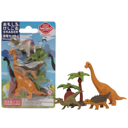 Dinosaurs Erasers - (10 blisters/box)
