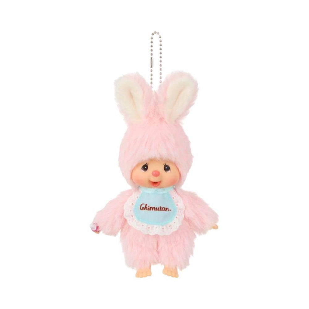 Monchhichi – Big Head Super Small Chimutan Keychain