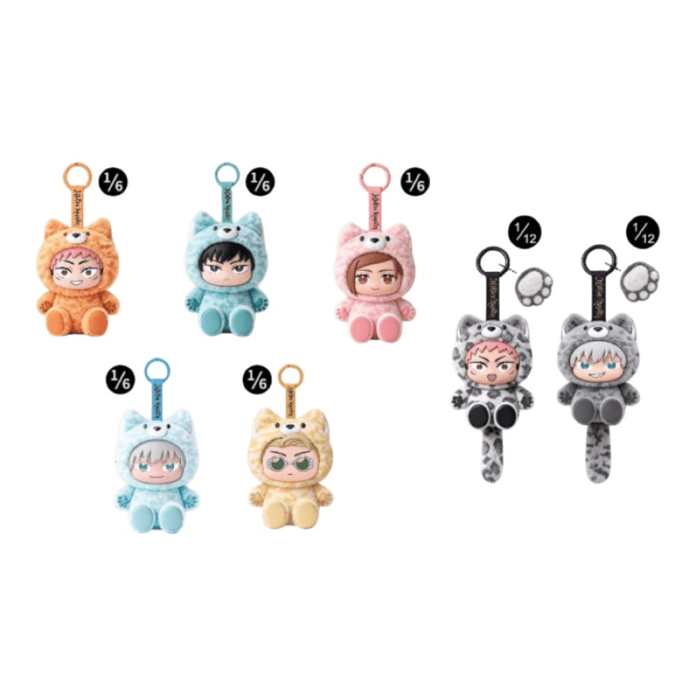 Jujutsu Kaisen – Chibi Beast Plush Keychain Assortment (Display of 6)