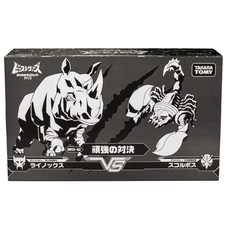 Transformers Takara Tomy: Beast Wars - Rhinox VS Scorpnok (BWVS-02)