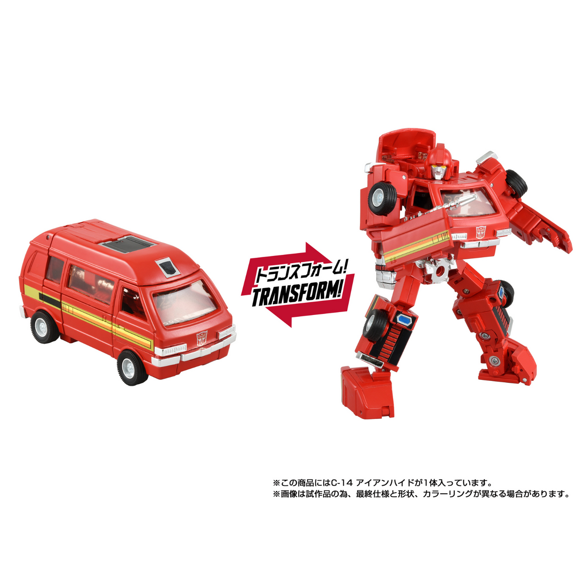 Transformers Takara Tomy Missing Link C-14 Ironhide