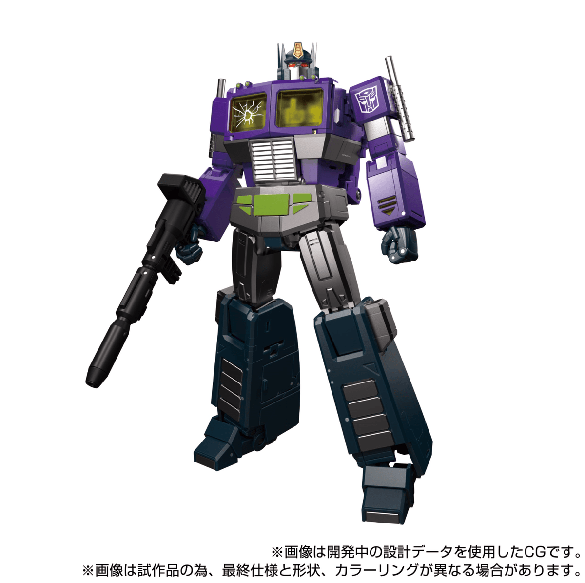 Transformers Takara Tomy: Shattered Glass Optimus Prime (MPG-12) (WSL)