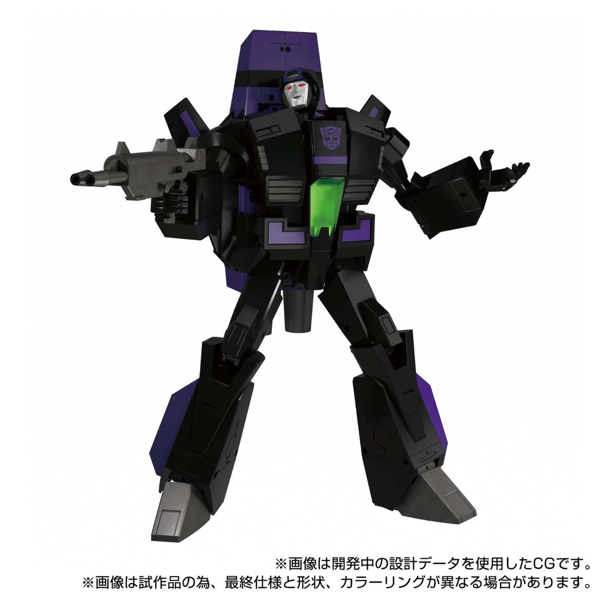 Transformers Takara Tomy: Shattered Glass Jetfire (MPG-13)