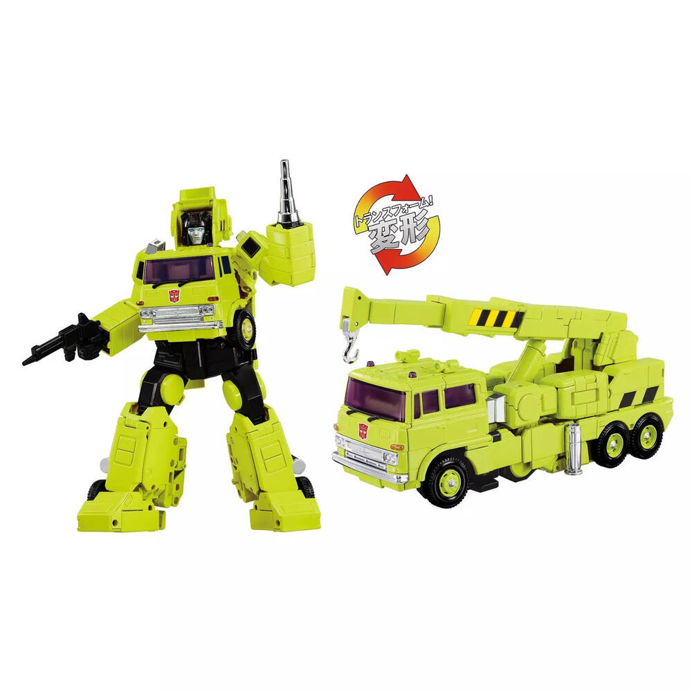 Transformers Takara Tomy: Road Hauler MPG-18 (WSL)
