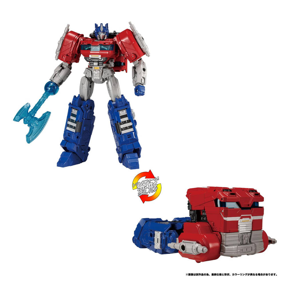 Transformers One Leader Class: Optimus Prime (Orion Pax)