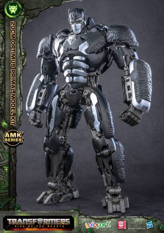 Transformers Rise of the Beasts: 20cm Optimus Primal Model Kit (AMK Series) (WSL)