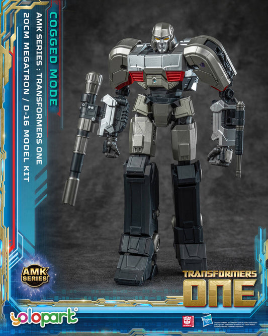 Transformers One: 20cm D-16 (Megatron) Cogged Mode Model Kit (AMK Series) (WSL)