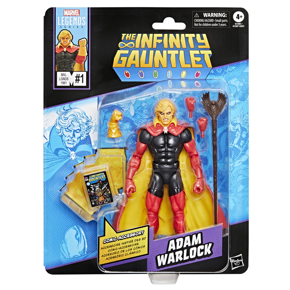 Marvel Legends Series: Adam Warlock (WSL)