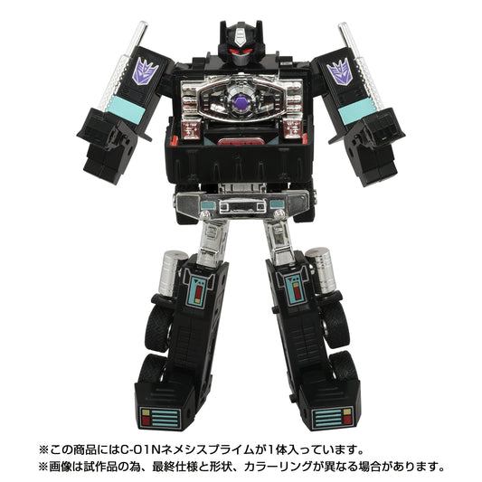 Transformers Takara Tomy Missing Link C-01N Nemesis Prime (WSL)