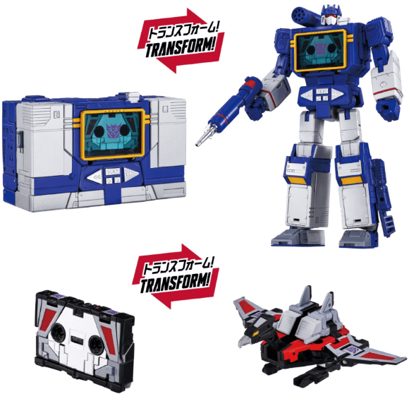 Transformers Takara Tomy MPG-19 Soundwave and Condor