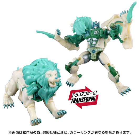 Transformers Takara Tomy - Beast Wars NL-01 Green Lioconvoy