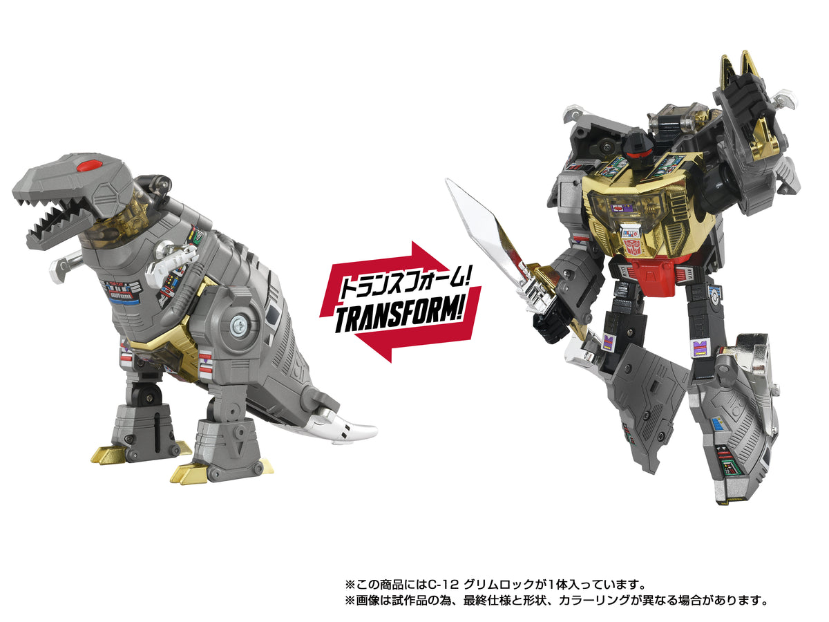 Transformers Takara Tomy - Missing Link C-12 Grimlock