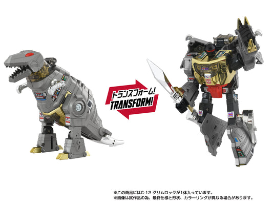 Transformers Takara Tomy - Missing Link C-12 Grimlock