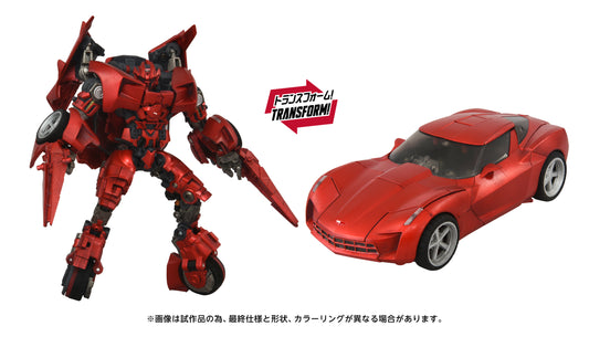 Transformers Takara Tomy - Revenge of the Fallen MPMN-02 Sideswipe Red Figure