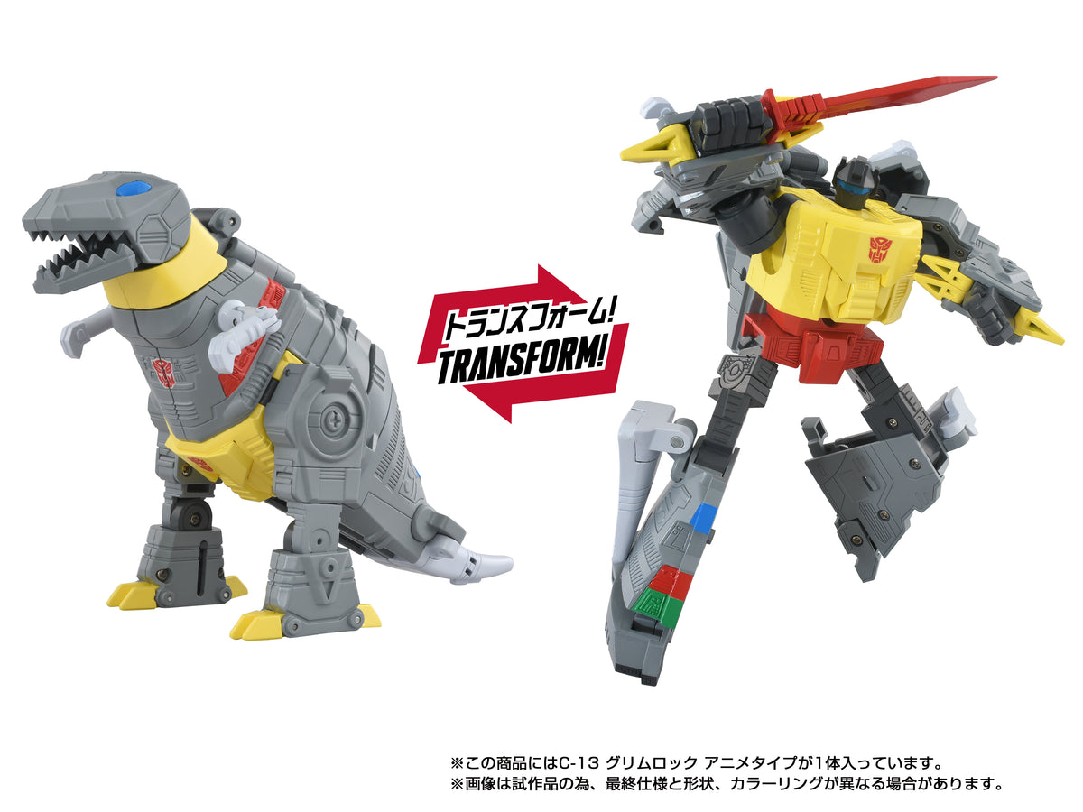 Transformers Takara Tomy Missing Link C-13 Grimlock Anime