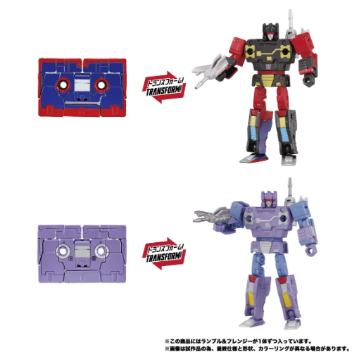 Transformers Takara Tomy MPG-21 Rumble and Frenzy
