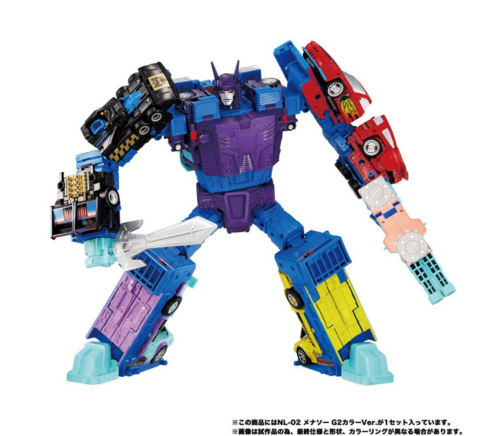Transformers Takara Tomy New Legends NL-02 Menasor