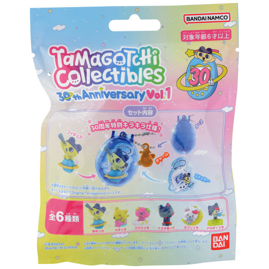 Bandai Candy Toys - Tamagotchi 30th Anniversary Vol.1