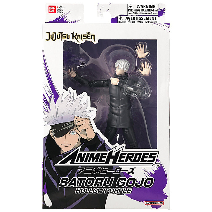 Bandai Toys - Jujutsu Kaisen - Satoru Gojo (Hollow Purple)
