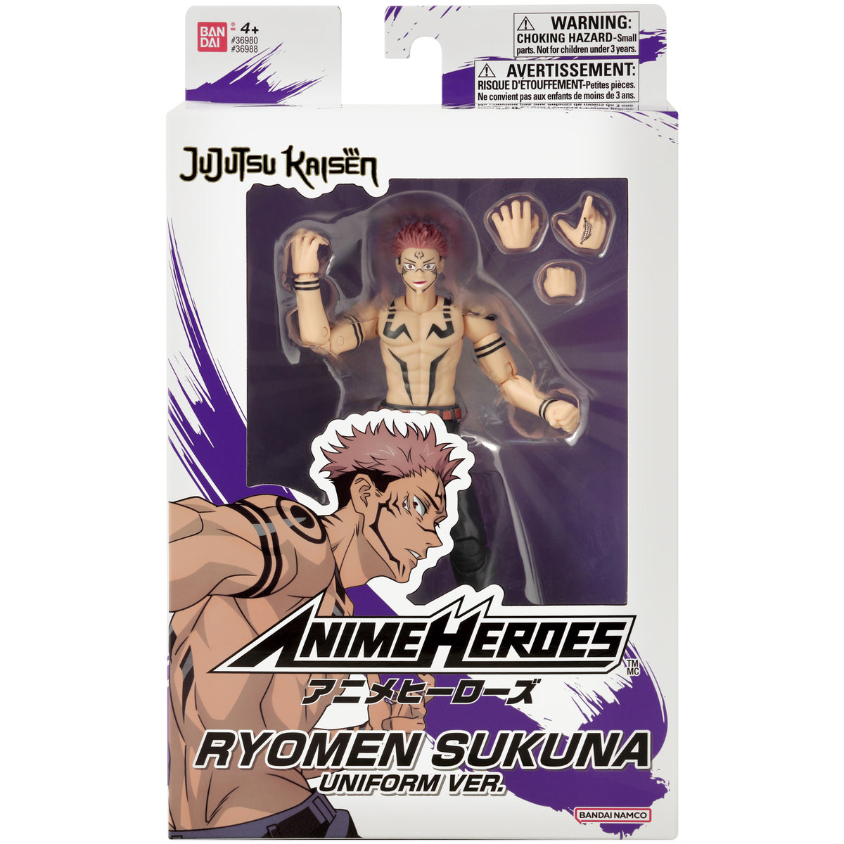 Bandai Toys - Jujutsu Kaisen - Ryomen Sukuna 2nd