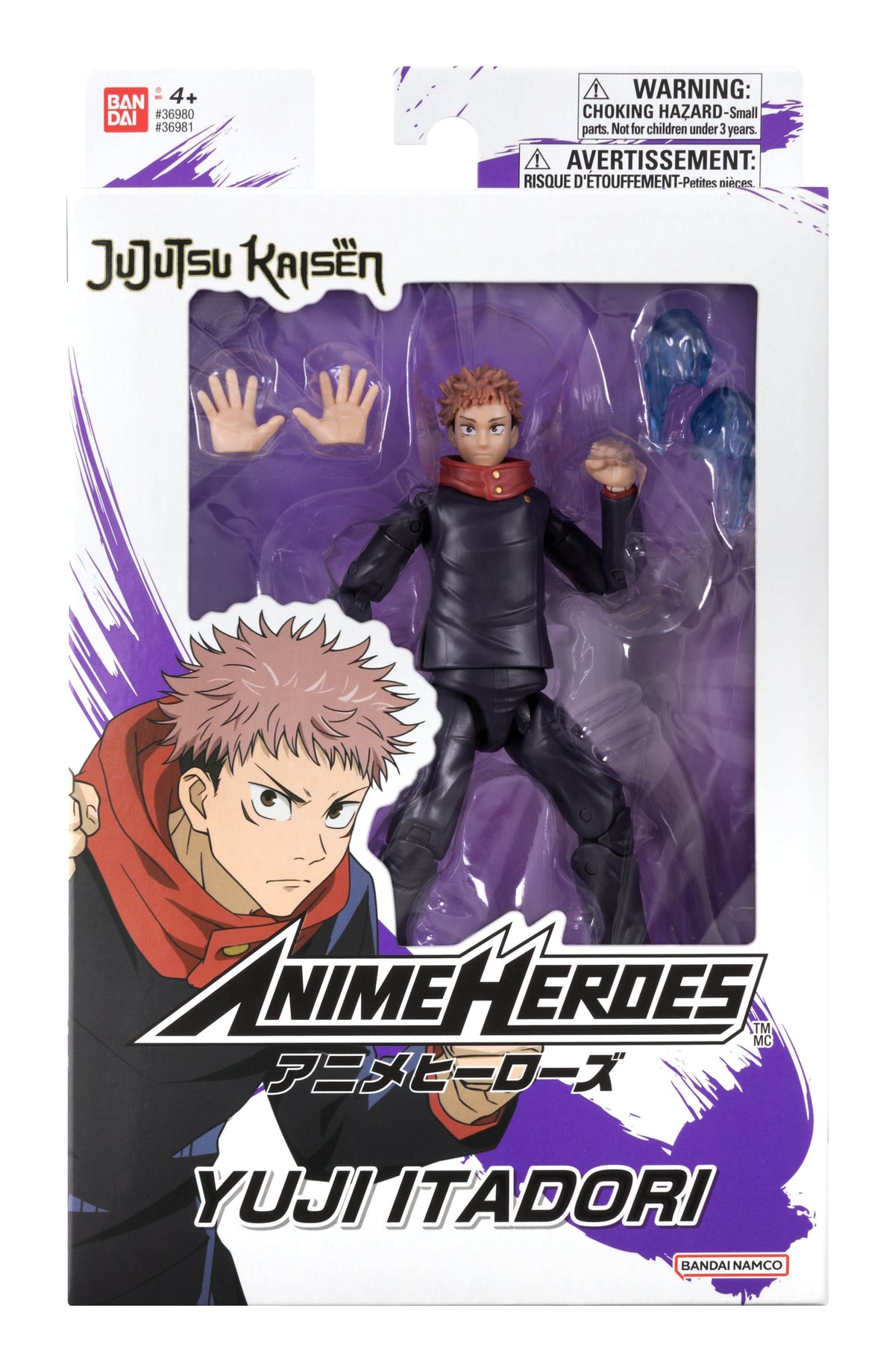 Bandai Toys - Jujutsu Kaisen - Yuji Itadori