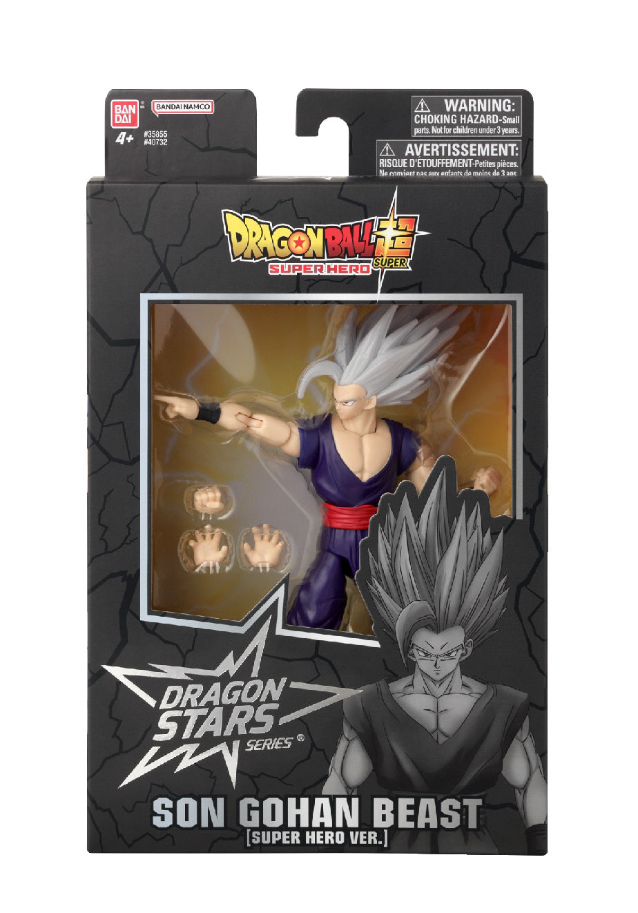 Bandai Toys - Dragon Ball Dragon Stars - Son Gohen Beast
