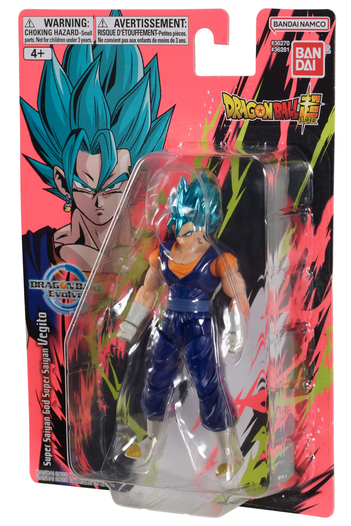 Bandai Toys - Dragon Ball Evolve - Super Saiyan Blue Vegito